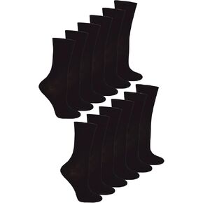 12 Pair Multipack Kids 100% Cotton Socks | Sock Snob | Black Socks for School in Kuwait