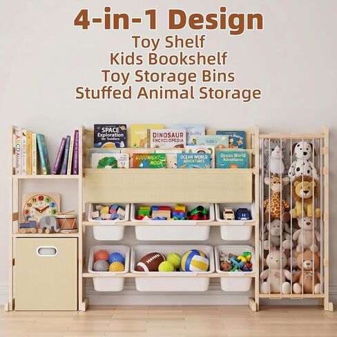 HAVLOTII Toy Storage Organizer with Bookshelf and Stuffed Animal Storage | Kids Playroom Organization with 7 Toy Bins, 4-in-1 Toddler Montessori Wood Bookcase Shelf for Baby Nursery, Bedroom in Kuwait