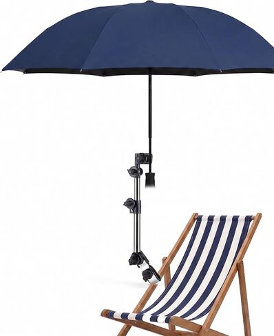 Scalable Chair Umbrella with Universal Clamp, UPF 50 Plus Sun Protection Portable Clip on Shade for Beach Chair Stroller Golf Cart Wheelchair, 360 Degree Adjustable Folding Outdoor Sports Personal Canopy in Kuwait