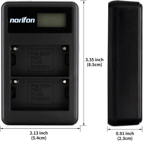 Norifon NP-FM50 Dual Channel LCD USB Charger for Sony CCD-TRV308 | Compatible with Sony CCD-TRV138, CCD-TRV328, DSLR-A350, DSLR-A100, DSLR-A200, DSR-PD170, DSR-PD150, HVR-Z5U, HVR-Z1U Cameras in Kuwait