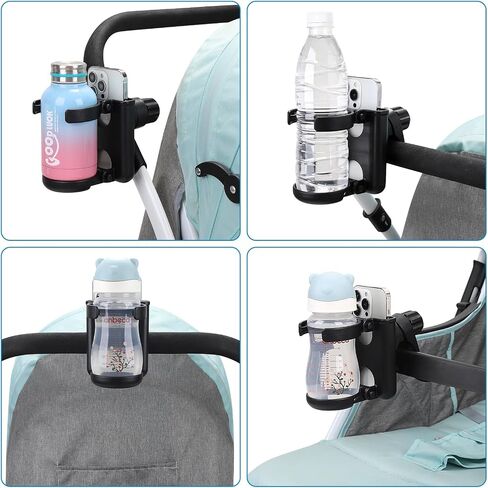 Accmor Stroller Cup Holder with Phone Holder, Foldable Universal Cup Holder, 360 ° Rotatable Bottle Holder for Stroller, Bike, Wheelchair, Walker, Scooter in Kuwait