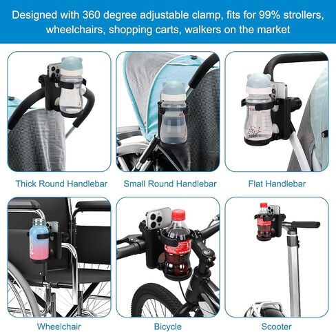 Accmor Stroller Cup Holder with Phone Holder, Foldable Universal Cup Holder, 360 ° Rotatable Bottle Holder for Stroller, Bike, Wheelchair, Walker, Scooter in Kuwait