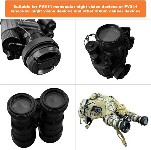 PVS 14Adjustable Iris Aperture Diaphragm Filter Pack, M30 to M37 Adapter Ring 1.5-26mm Optical Lens Module, Adjustable Iris Filter Cover Set Compatible with PVS-14 Night Vision Device in Kuwait
