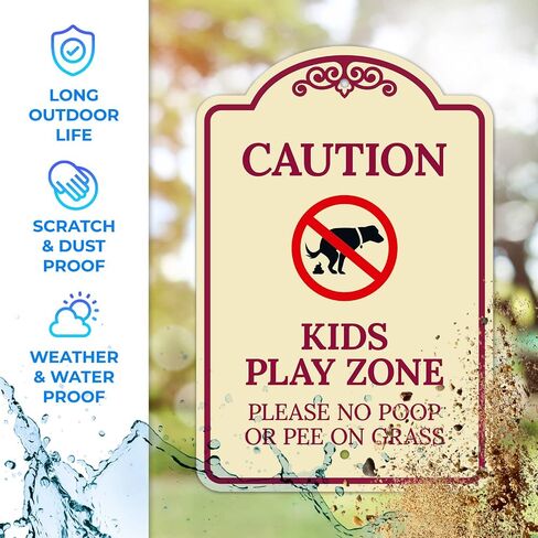 Caution Kids Play Zone Please No Poo Or Pee On Grass Décor Sign, | Burgundy Light, 12x18 Inches, ACM, Made in USA by Sigo Signs in Kuwait