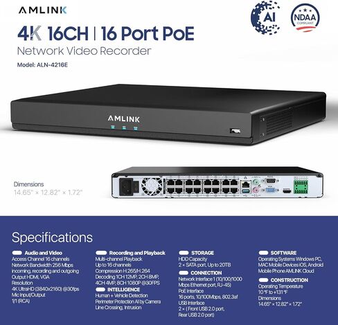AMLINK 12MP 16CH AI NVR (8-Port PoE), Smart NVR, Human Detection & Vehicle Detection - Supports 16 x 12MP IP Cameras, Supports 1 x 20TB HDD (Not Included) ALN-4216E in Kuwait