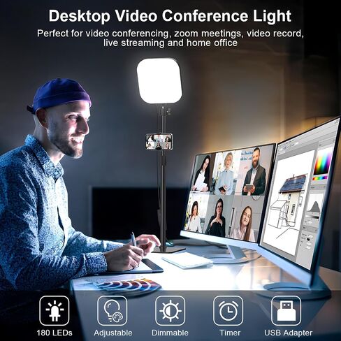 Mojimdo Video Conference Lighting, 180 LED Webcam Light with 3 Color & 5 Brightness for Video Recording, Zoom Light with Phone Holder for Laptop Computer Online Meeting, Video Calls, Live Streaming in Kuwait