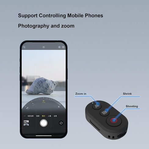 LICAEVEY Wireless Camera Remote Control, Portable BT Rechargeable Camera Controller, Support 25m Range for Action Cameras GP 8-13 X2-X5 GO3 in Kuwait