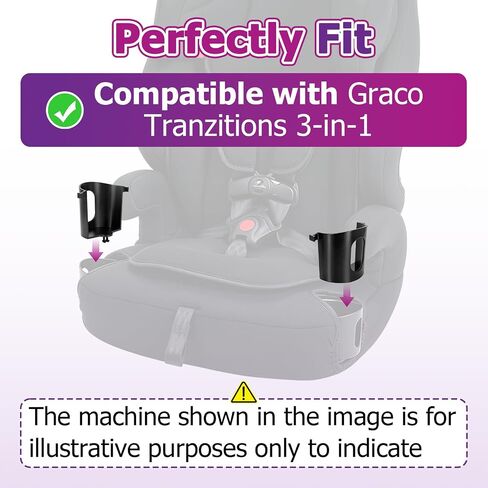 2 Pcs Cup Holder Replacement Compatible with Graco Tranzitions 3-in-1 | Durable, Easy to Install in Kuwait