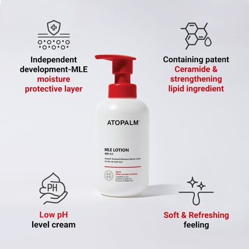 ATOPALM MLE Lotion and Top to Toe Baby Wash Bundle in Kuwait
