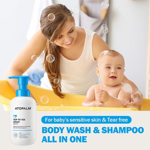 ATOPALM MLE Lotion and Top to Toe Baby Wash Bundle in Kuwait