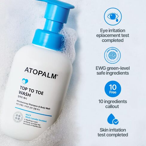 ATOPALM MLE Lotion and Top to Toe Baby Wash Bundle in Kuwait