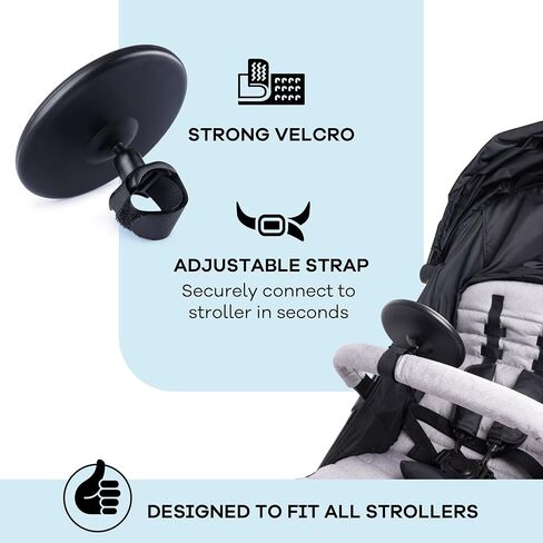 Stroller Mirror – Shatter-Resistant Baby Mirror, 360° - 5in - Adjustable, Wide View Stroller or Carriage Mount – Black in Kuwait