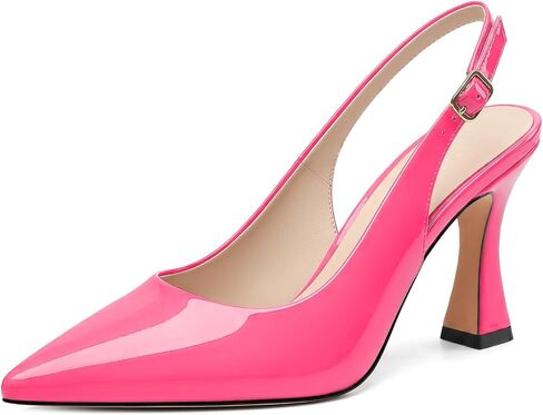 KUOARN Slingback Heels for Women Pointy Heels with Adjustable Strap | 3.5-Inch Stiletto Pumps Pointed Closed Toe Heels Comfortable Dress Shoes Prom Party Wedding Bride Shoes Kitten Heels in Kuwait