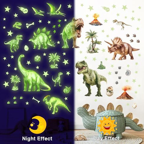 DECOWALL Glow in the Dark Dinosaur Wall Stickers – T-Rex, Triceratops and Volcano Dino Glow Wall Decals for Kids Bedroom Nursery Playroom Decor (GDS4-7004) in Kuwait