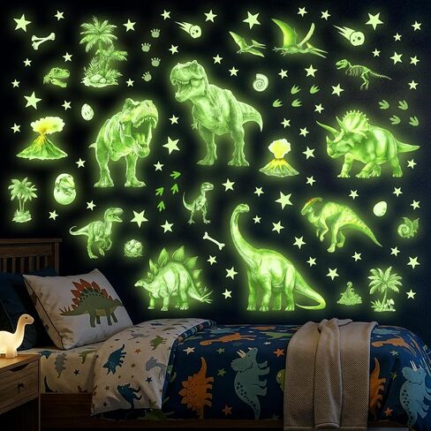 DECOWALL Glow in the Dark Dinosaur Wall Stickers – T-Rex, Triceratops and Volcano Dino Glow Wall Decals for Kids Bedroom Nursery Playroom Decor (GDS4-7004) in Kuwait