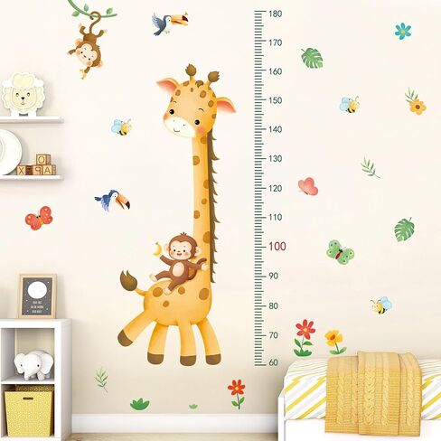SHUCHING Giraffe Measuring Height Growth Chart Wall Decal for Kid Room | Kids Height Wall Chart Sticker for Nursery Bedroom Daycare Playroom in Kuwait