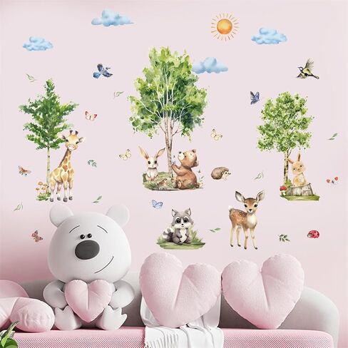 Jungle Animals Trees Wall Decals Giraffe Bear Rabbit Safari Nursery Decor Wall Stickers Baby Kids Girls Bedroom Living Room Wall Decor in Kuwait