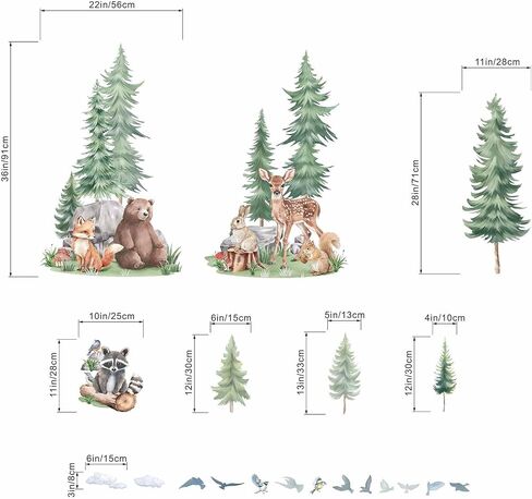 Woodland Animal Wall Stickers for Baby: Peel and Stick Removable Vinyl Wall Decals for Kids Room Nursery and Bedroom in Kuwait