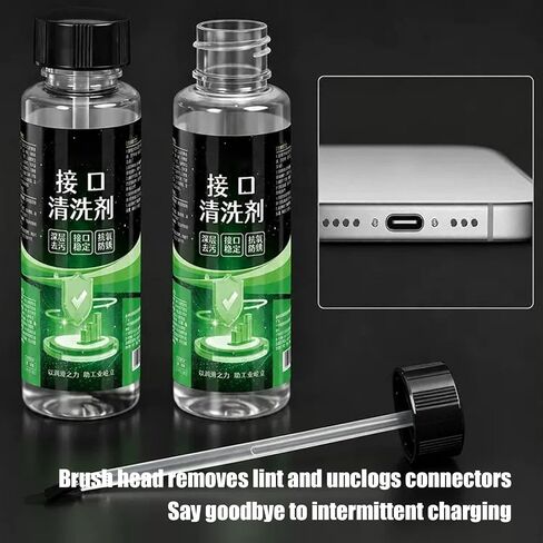 Electrical Contact Cleaner Charging Port Cleaning | Car Charging Port Cleaner for Technicians Hobbyists Professionals Engineers Office Home Apartment Workshop Studio in Kuwait