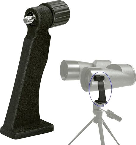 Barska Binocular Tripod Adapter – Universal Mount for Standard Camera Tripods, Fits Most Binoculars in Kuwait