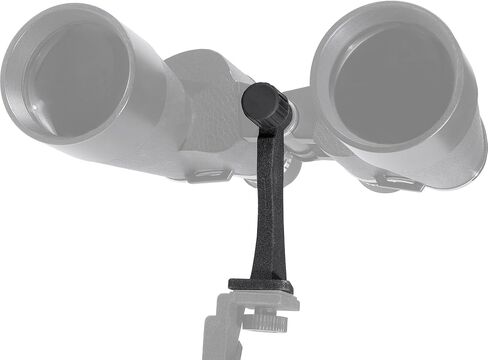 Barska Binocular Tripod Adapter – Universal Mount for Standard Camera Tripods, Fits Most Binoculars in Kuwait