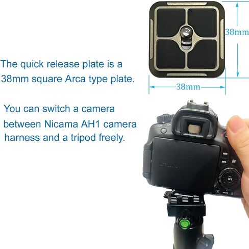 AH1 Camera Harness with Arca Type QR Mount Quick Release Plate | for 1 Camera Canon Nikon Sony Panasonic Olympus DSLR HiKing Climbing Wedding in Kuwait