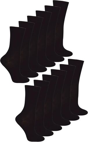 12 Pair Multipack Kids 100% Cotton Socks | Sock Snob | Black Socks for School in Kuwait