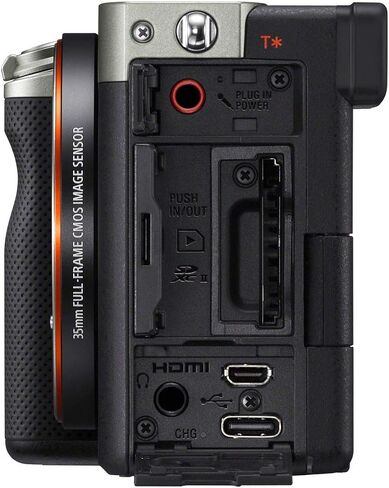 Sony Alpha 7C Full-Frame Mirrorless Camera - Silver (ILCE7C/S) in Kuwait