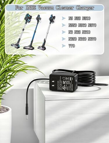 PUIMIT Charger for INSE N5 N5S N6 N6S V70 N6-1 N6-2 Cordless Vacuum Cleaner | Power Cord for Wowgo Deik VC-1518-US Adapter Replacement 6Ft,UL FCC Certification in Kuwait