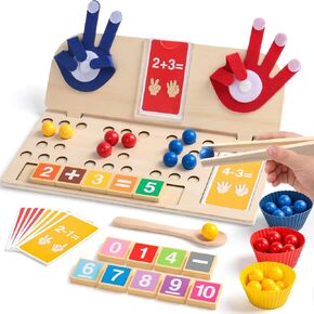 Math Manipulatives Montessori Toys for 3 Year Old Preschool Educational Toy | Two Boards & 3-in-1 Storage Learning Toys with Beads & Storage Cups Multi-Use Birthday Gifts for 3 4 5 Year Old Boys Girls in Kuwait