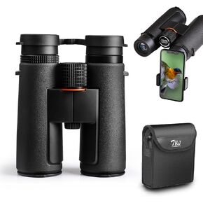 TRV 12x42 Binoculars for Adults, Wildlife, Hiking, Travel, Bird | Perfect for Yellowstone National Park, Wildlife Observation, Hiking & Mountain Viewing with Sharp Outdoor Optics in Saudi Arabia