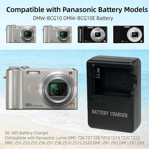 DE-A65 Charger for DMW-BCG10 DMW-BCG10E DMW-BCG10PP Battery Compatible with Panasonic Lumix DMC-TZ10 TZ19 TZ20 TZ6 TZ7 TZ8, DMC-ZR1 ZR3, DMC-ZS1 ZS3 ZS5 ZS6 ZS7 ZS8 ZS10 ZS20, DMC-ZX1 ZX3 in Kuwait