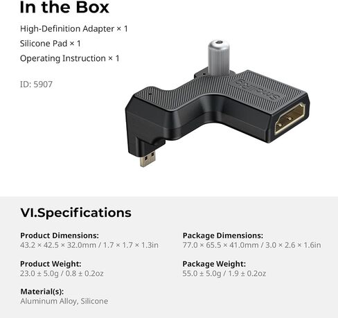 SMALLRIG High-Definition Adapter for Nikon ZR, Type D Port to Type A, Compatible Cage 5904, 5905, 5468, 5467, 6113-5907 in Kuwait