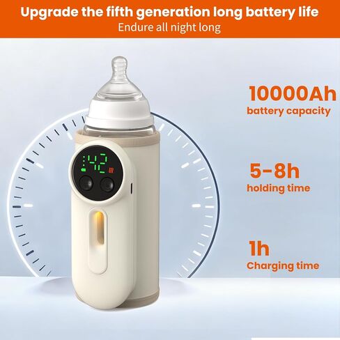 Portable Baby Bottle Warmer, Baby Milk Warmer, Rechargeable 8000mAh Battery, Breast Milk Warmer with Defrost Function, Compatible with All Baby Bottles Ideal for Home and Travel Use in Kuwait