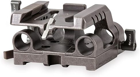 Tiltaing 15mm LWS Baseplate Type IV - Tactical Gray in Kuwait