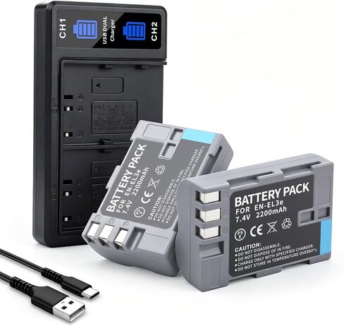 2-Pack EN-EL3e Battery with Dual Charger for Nikon D50 D70 D70s D80 D90 | D100 D200 D300 D300S D700 Digital SLR Cameras 2200mAh in Kuwait