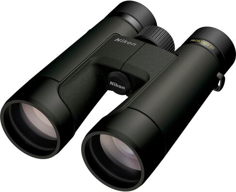 Nikon PROSTAFF P7 10x50 Binoculars Waterproof Fogproof Bundle with LED Flashlight + Harness + Pro Sling Backpack + More in Kuwait