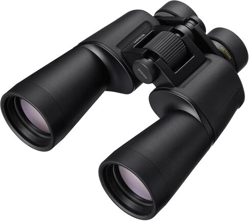 Nikon 7x50 Action Binoculars Bundle | Strap, wide Field of View, long eye relief for comfortable viewing with, 50mm lenses gathers maximum light, (2 items) in Kuwait