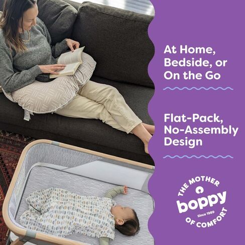 Boppy Portable Baby Bassinet - Lightweight, Low, Fold-Flat Travel Bassinet with Mesh Sides, Anti-Tilt, 2 Custom Fitted Mattress Covers & No Assembly - Gray Pickup Sticks in Kuwait