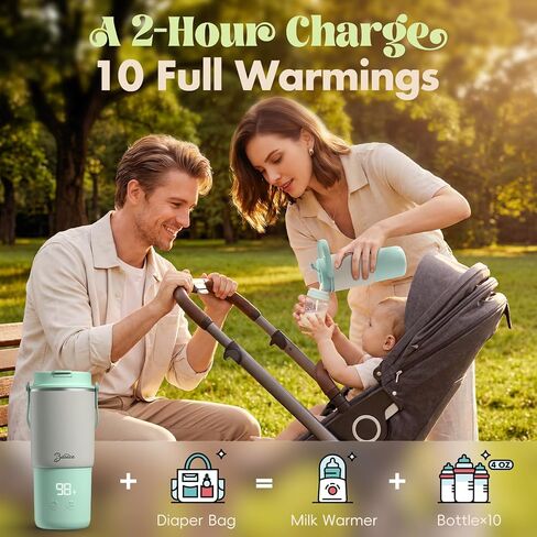 Portable Baby Bottle Warmer, Travel Milk Warmer on the Go, Gifts | 120W rapid heating & 4500*4mAh battery. Universal formula warmer, night feeding essentials, ideal baby shower gifts. in Kuwait