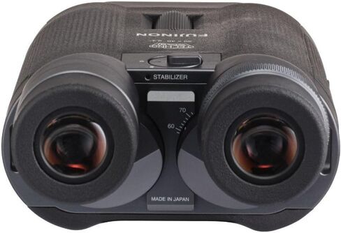 Fujifilm Techno-STABI TS-L2040 Stabilized Binoculars Bundle | Hard Case, harness, camera Strap, (4 items) in Kuwait