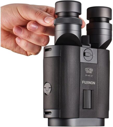 Fujifilm Techno-STABI TS-L2040 Stabilized Binoculars Bundle | Hard Case, harness, camera Strap, (4 items) in Kuwait