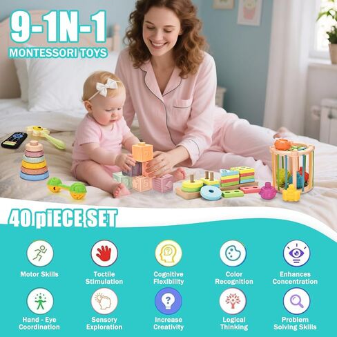 Baby Toys 6 to 12 Months 9 in 1 Montessori Teething Toys Sorting Sensory Educational Learning Gift for Toddlers Aged 1-3 in Kuwait