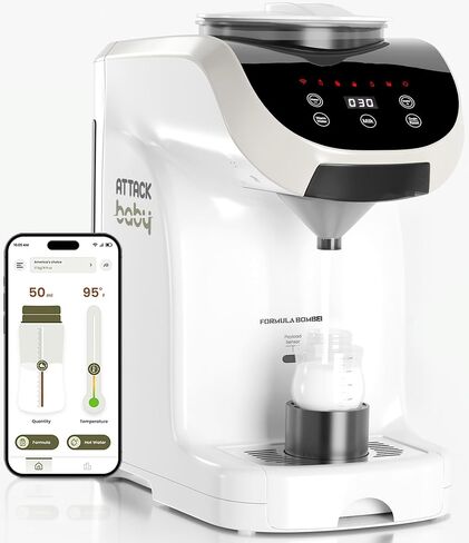 Formula Dispenser Machine with Automatic Mixing | White | New and Improved Accurate WiFi | App Enabled | Instant Heating | Sensor-Guided Dispensing | Quick Bottle Preparation in Kuwait