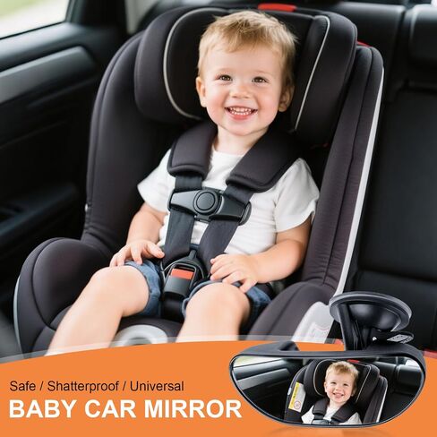 GES Rear View Mirror - 360 Degree Adjustable, Strengthen Suction Cup for Car - 5.9 x 2.2Inch - Black in Kuwait