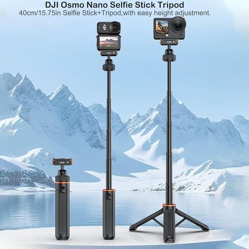 PellKing Selfie Stick & Carrying Case 2 in 1 Kit for DJI Osmo Nano, 16.14in Selfie Stick Tripod with Magnetic Quick Release Mount, Portable Hard Case, Vlog & Travel Essential for DJI Osmo Nano in Kuwait