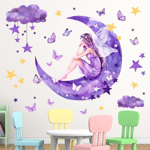 Mfault Happiness Can be Found Even in The Darkest Wall Decals Stickers | Magical Wizard Witch Hat Nursery Decorations Bedroom Art, Magic Broom Owl Cauldron Book Baby Toddlers Kids Room Playroom in Kuwait