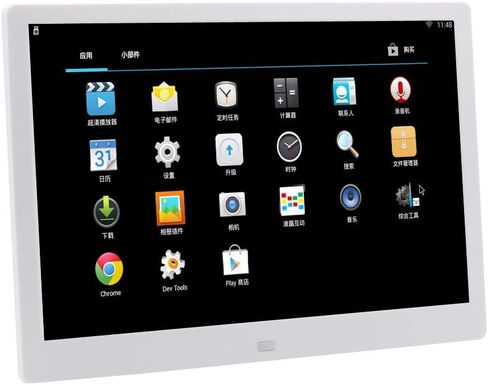 Photo Frame 10 inch Electronic WiFi Version Digital Android one Machine Commercial Advertising Machine Supports Music, Video, Picture Playback Gift (White) in Kuwait