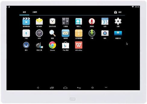 Photo Frame 10 inch Electronic WiFi Version Digital Android one Machine Commercial Advertising Machine Supports Music, Video, Picture Playback Gift (White) in Kuwait