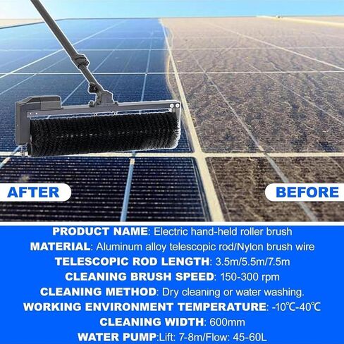 60Cm Solar Panel Cleaning Brush with Telescopic Pole, 7.5M Outdoor Power Washing Tool, Efficient Solar Photovoltaic Panel Roller Cleaner for Easy Maintenance,3.5M in Kuwait